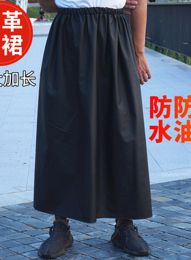 二力适中1成人雨裤半腰