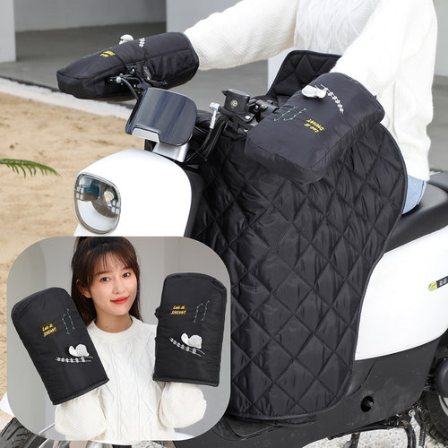 分体电动保暖加绒秋冬天挡风被