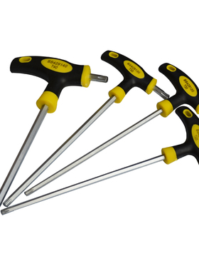 t20梅花螺丝刀内六角螺丝星型t30/t40L型扳手7字扳手维修工具