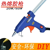 Клей-пистолет, клей-карандаш, DIY, 20W, 60W, 7mm