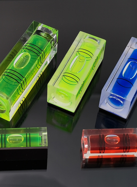 水平工具 平衡仪器 水平泡 长方形水平珠15X15X40/29mm钥匙链水泡