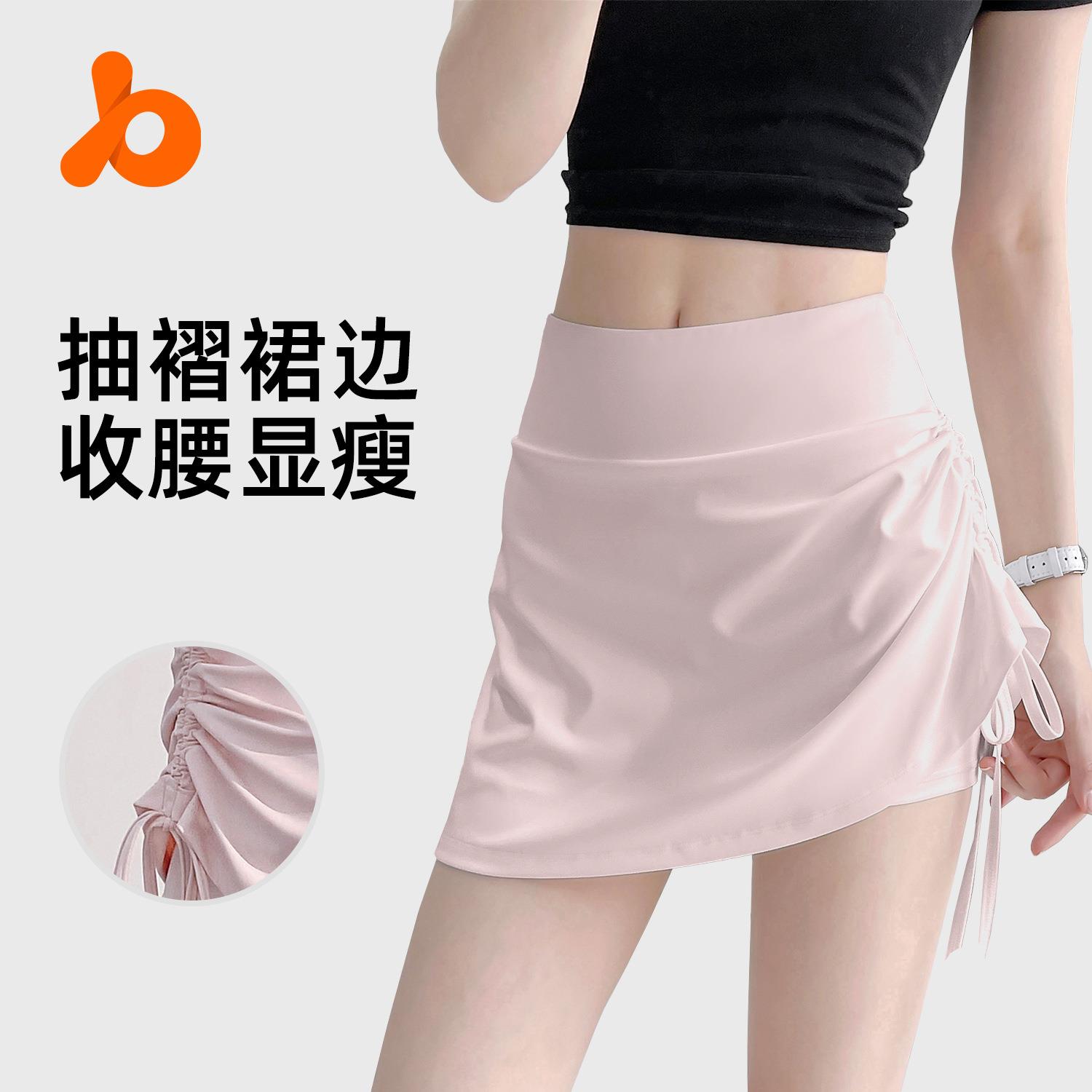 聚衣堂新款抽皱运动短裙女防走光高腰跑步假两件短款瑜伽短裤