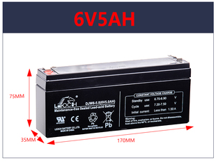梅特革力CUB防潮型蓄电池电子秤电池托 6V5AH LEOCH理士DJW6 5.0