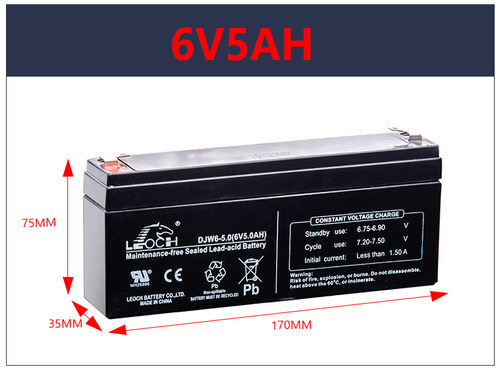 蓄电池电子秤梅特勒托利多理士6V