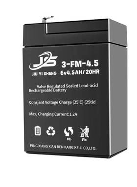 JS久亿盛蓄电池3-FM-4.5 6V4.5AH/20HR三轮摩托车儿童汽车电瓶