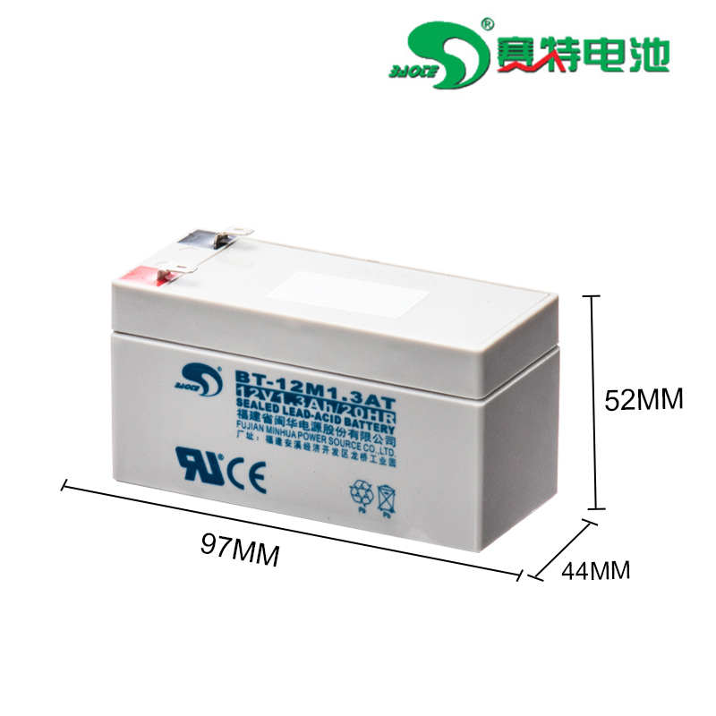 赛特消防卷帘门1.3ah蓄电池电瓶
