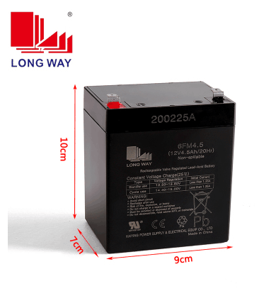 贝德 bd-h1286万利达6fm4.5移动音响蓄电池bd-h1263电瓶bd-h1068s