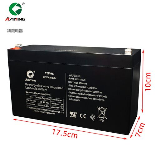 消防控制柜卷帘门蓄电池凯鹰24v