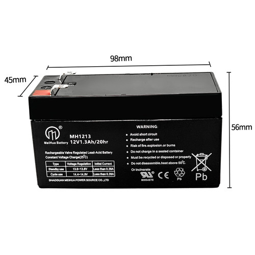 美华12V1.3AH蓄电池消防卷帘电池