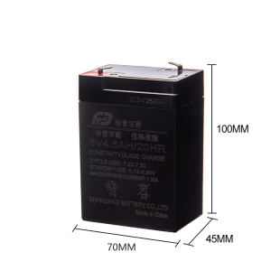 非常可耐儿童电动车电瓶6v4.5ah三轮玩具车摩托小脚踏童车配件电