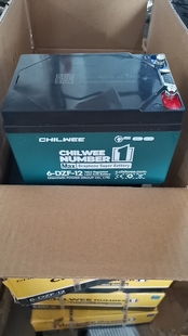 超威一号6-DZF-12 12V12AH电池小海豚喷雾器地摊夜市棉花糖机电瓶