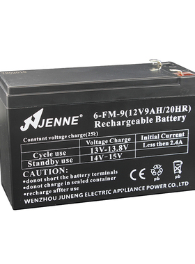 JENNE 聚能 6-FM-9/12V9AH/20HR蓄电池喷雾器电瓶夜市照明UPS门禁
