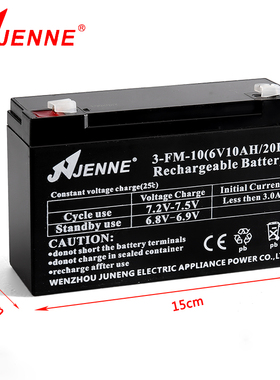 JENNE聚能3-FM-10/6V10AH/20HR宝宝儿童车遥控玩具电动蓄电池电瓶