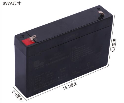 童车电瓶龙威6V7A儿童电动车电瓶