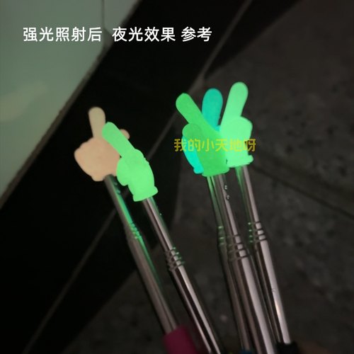 夜光伸缩手指教棒娱乐教学看书