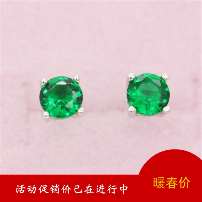 925纯银祖母绿耳环耳钉耳坠镶嵌绿碧玺彩色宝石圆形简约日韩耳饰|ruв категории Украшения,ювелирные изделия, серьга, серьги - от Buy2taobao.com для оказания профессиональной услуги покупки агента Taobao