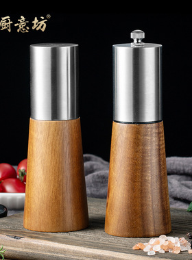 不锈钢钢头胡椒研磨器手动木质陶瓷芯胡椒磨玫瑰盐瓶胡椒粉瓶套装