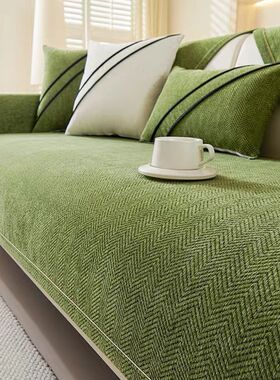 北欧简约雪尼尔沙发垫四季通用防滑直排坐垫皮沙发盖布套绿色高端