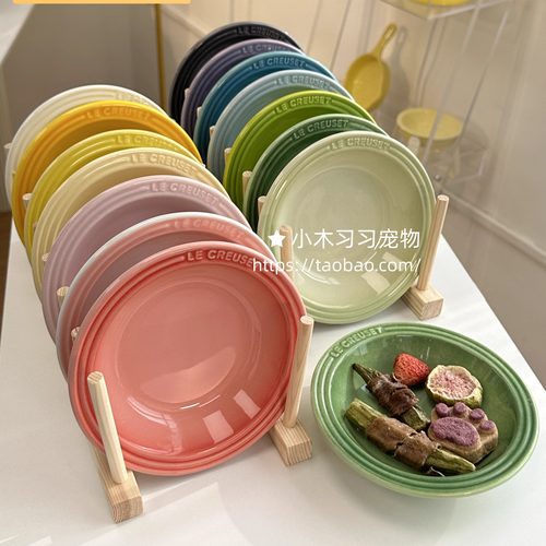 釉下彩猫咪碗狗零食盘酷彩餐前高级感ins风陶瓷多巴胺耐高温餐具