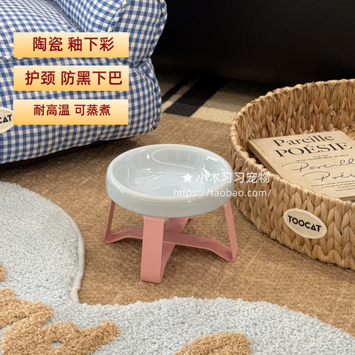 peoclo宠物碗陶瓷釉下彩耐高温