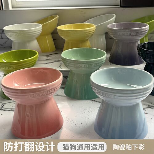 高温陶瓷宠物碗护颈防黑下巴粮碗