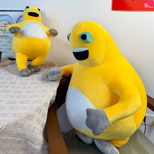 龙玩偶捧腹大笑抽象表情包搞怪毛绒玩具公仔生日礼物 大笑奶农