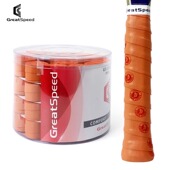 GreatSpeed吸汗带超粘薄网球拍羽毛球拍手胶专业握把胶法网红土色