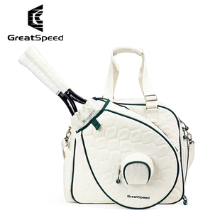 GreatSpeed网球包羽毛球包单肩包双肩包手提斜挎多功能男女款时尚