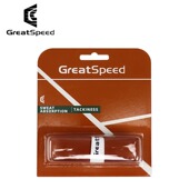 greatspeed四大满贯网球拍柄皮专业手把胶手柄保护皮专业吸汗带