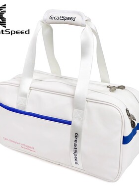 四大满贯GREATSPEED 2支装网球包衣物包羽毛球包健身包独立鞋仓女