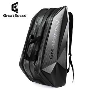 greatspeed四大满贯6-9支装硬壳网球包羽毛球包单肩双肩独立鞋仓