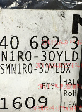 原装 PSMN1R0-30YLD SOT-669  N沟道30V 1.0mΩ逻辑电平MOSFET
