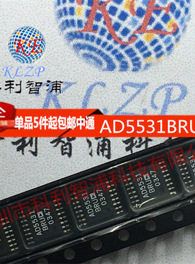 AD5531 AD5531BRU  AD5531BRUZ TSSOP16串行输入电压输出12-/14位