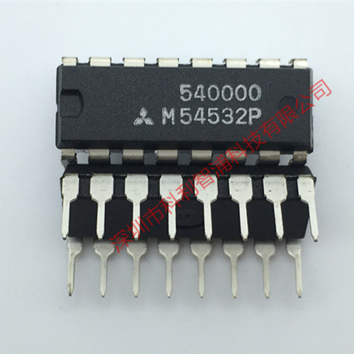 M54532PICMitsubishi/三菱