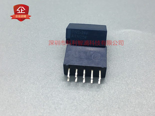 TN2-24V   DIP10  极化继电器