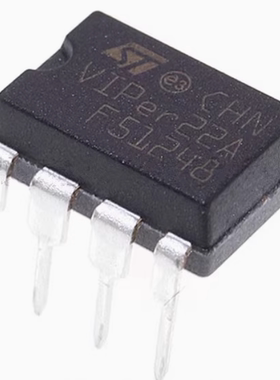 全新原装VIPER22ADIP  28LN  27LN  26LN开关电源/芯片 电磁炉