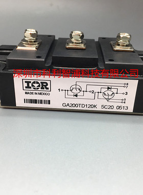 GA200TD120K 全新 半桥IGBT双INT-A-PAK 1200V 200A