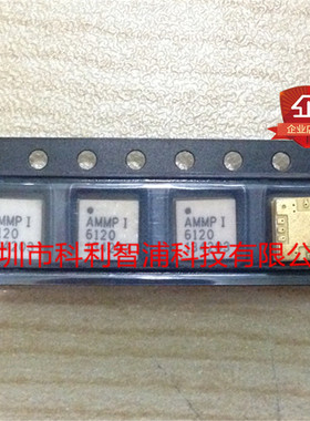 全新原装  AMMP-6120  AMMP-6120-TR1  QFN-8 8-24GHzx2倍频器