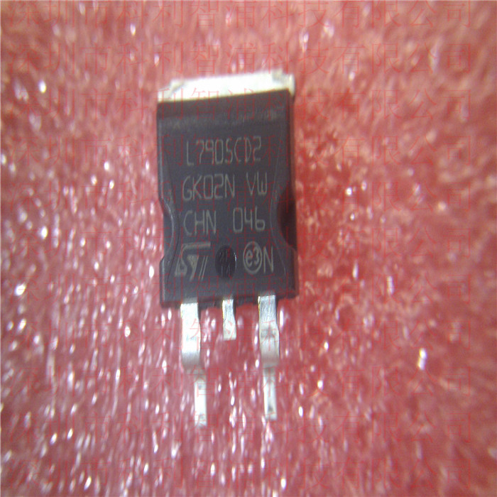 原装 L7905CD2 PMIC电压调节器-线性（LDO）IC RDG-LDV-5V1.5 A