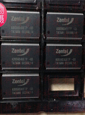 A3S56040ETP-G5 TSSOP 闪存DDR SDRAM内存32M