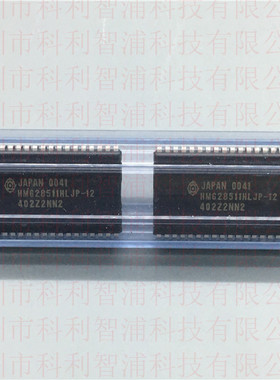 HM628511HLJP-12  SOJ36  4米高速SRAM（512 KWORD x 8位）