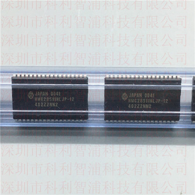 HM628511HLJP-12  SOJ36  4米高速SRAM（512 KWORD x 8位）