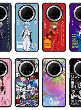 CASEJiAK EVA新世纪福音战士第二弹适用于华为mate80Pro Max手机壳磁吸HUAWEI Mate70/60Pro+防摔保护壳套