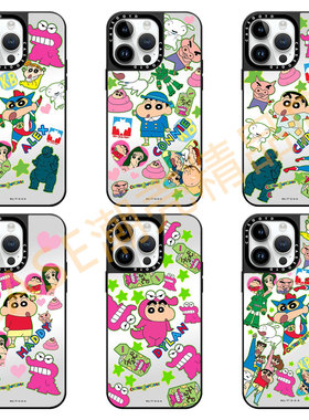 CASEOOTD新款蜡笔小新适用于苹果17Pro Max手机壳iPhone17 16Pro Max12 13 14 15Pro/plus Air防摔保护壳套