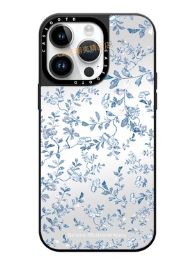 CASE白色小碎花磁吸MagSafe适用于苹果手机壳iPhone17 16Pro Max11 12 13 14 15Pro/plus防摔保护壳镜面