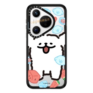 CASE线条小狗第二弹适用于华为Pura80Pro手机壳Pura70 卡通Ti磁吸Pura80防晒保护套 80ultra透明pura70pro