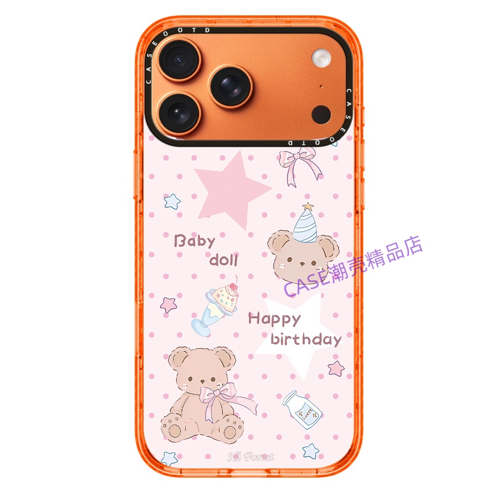 CASE 森林早报丝带情结苹果17 pro max手机壳适用于iPhone16 Pro Max12 13 14 15Pro/plus air手机防摔保护壳
