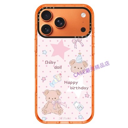 CASE森林早报丝带情结适用于苹果17手机壳iPhone16 Pro Max12 13 14 15Pro/plus air手机防摔保护壳