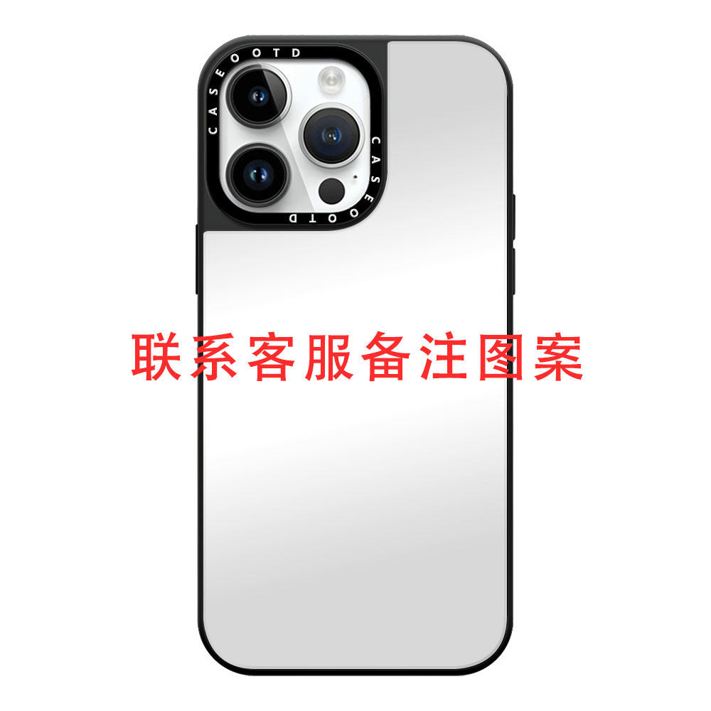 CASEOOTD【详情页图案定制】纯色简约适用于iPhone苹果17 16ProMax手机壳12 13 14 15Pro/plus磁吸防摔保护套