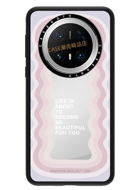 CASEOOTD新年红色励志语录适用于华为mate80ProMax手机壳mate70pro/60Pro+手机壳ti防摔壳磁吸保护套